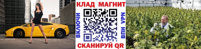 Как найти закладки Кольчугино COCAIN  Амфетамин  Лсд 25  Меф мяу мяу  Альфа ПВП  ГАШ 