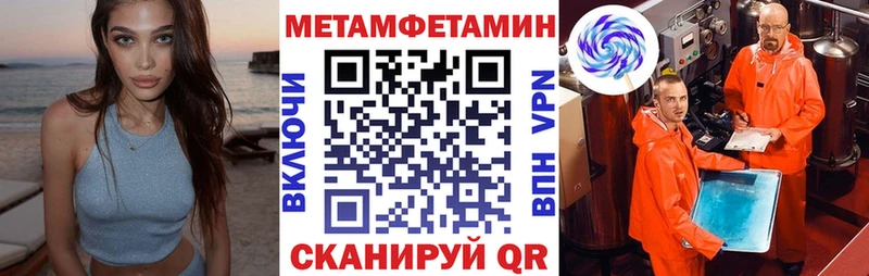 АМФ Розовый  Кольчугино 