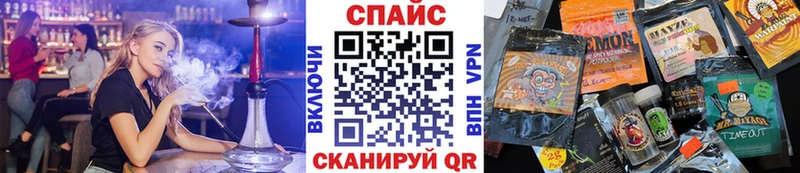 БУТИРАТ 99%  Кольчугино 