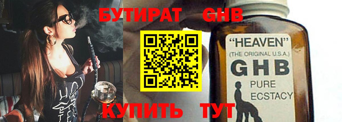 Alpha PVP Кольчугино