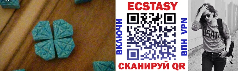 kraken как войти  Кольчугино  Экстази 300 mg 