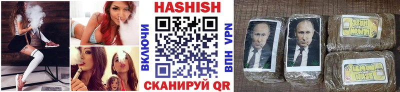 Гашиш Изолятор  кракен как зайти  Кольчугино 
