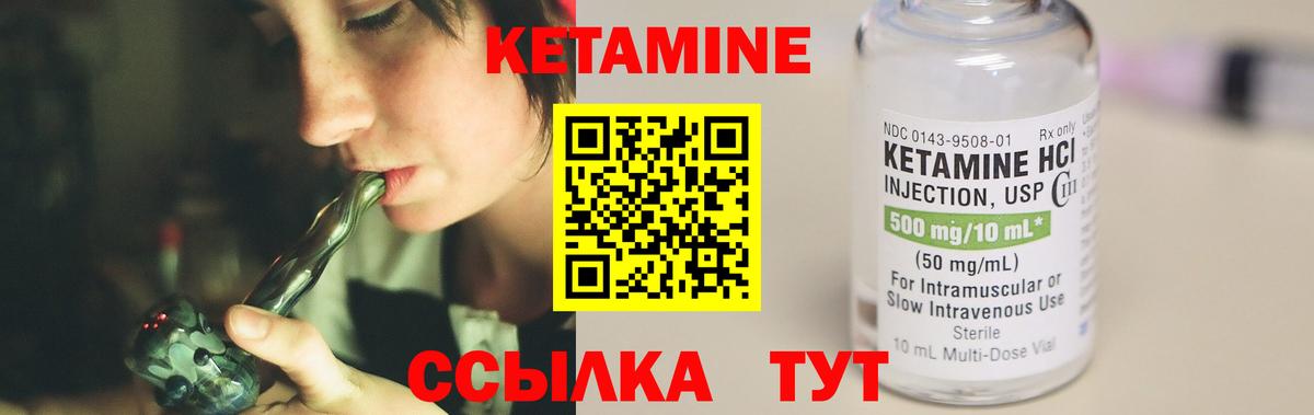 Мефедрон  Кольчугино  Гашик  A-PVP  КОКАИН  Мяу-Мяу  Канабис  Вход с VPN  Ляпка 