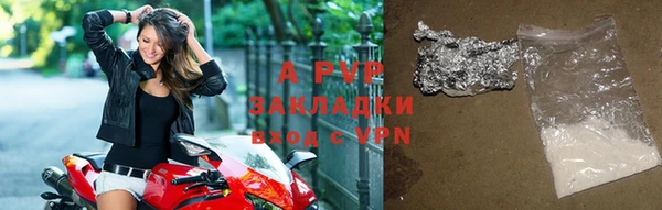 дмт Усмань