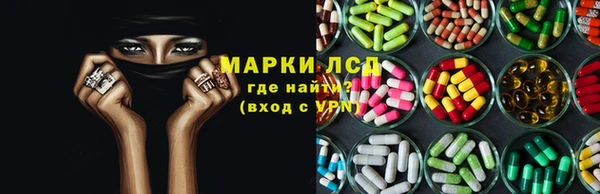героин Кондопога