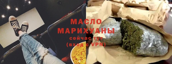 mdma Надым