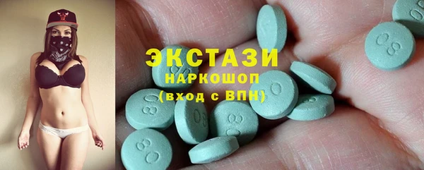 таблы Баксан