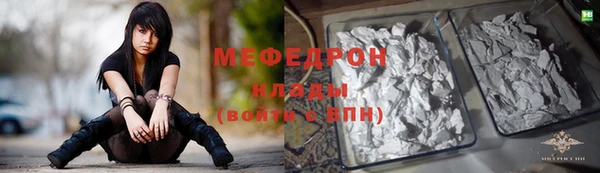 ПСИЛОЦИБИНОВЫЕ ГРИБЫ Дрезна