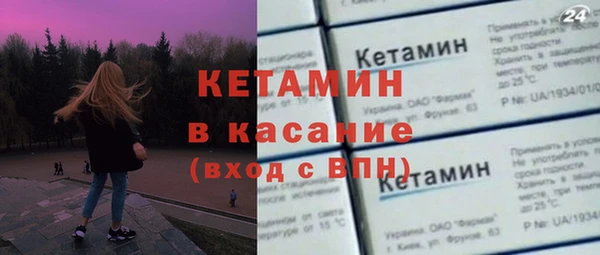 дурь Усинск