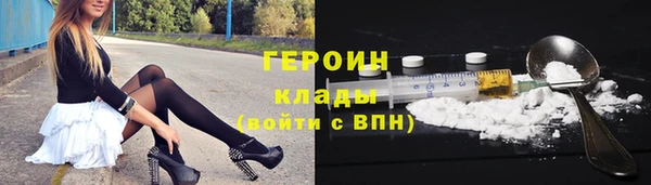 меф VHQ Михайловка