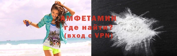 дмт Усмань