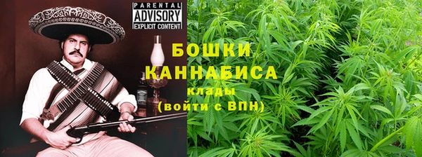 дурь Усинск