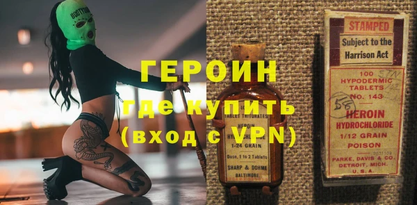 мдма Данков