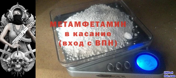 круглые Дмитров