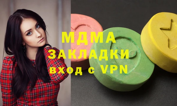 скорость Балабаново