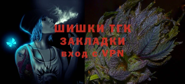 кокаин Михайлов