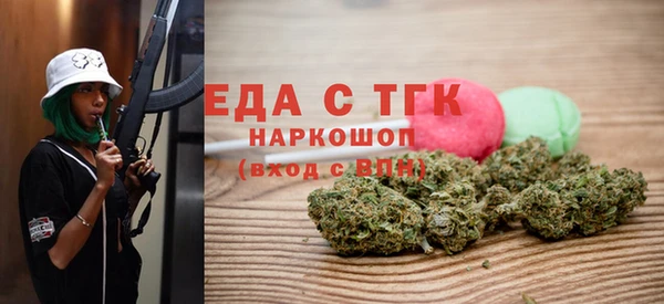 ECSTASY Конаково