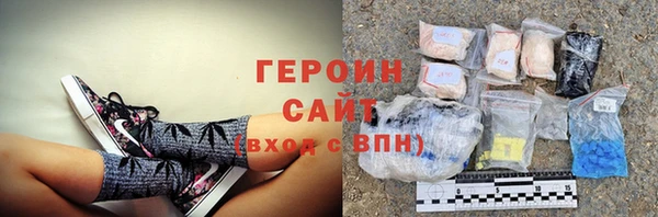 кокаин колумбия Дегтярск