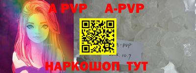 метадон Балашиха