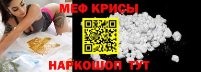 твердый Аргун