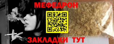 твердый Аргун