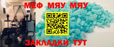 мдпв Канаш