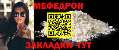 СК Апрелевка