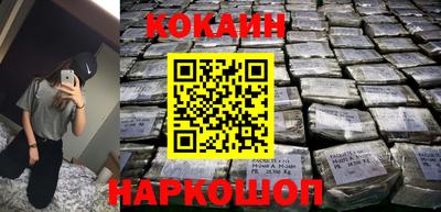 ALPHA PVP Апшеронск