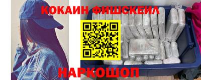 ALPHA PVP Апшеронск