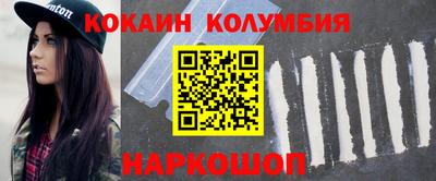 ALPHA-PVP Балахна