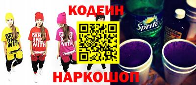 ALPHA PVP Балаково