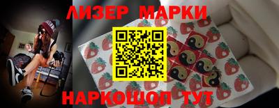 ALPHA PVP Апшеронск