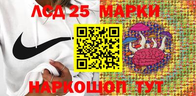 ALPHA PVP Балаково