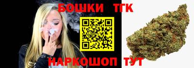 ALPHA-PVP Балахна