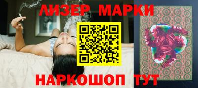 ALPHA PVP Балаково