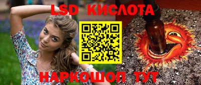 метадон Балашиха