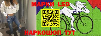 метадон Балашиха