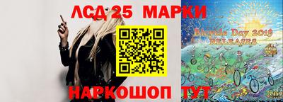 СК Апрелевка