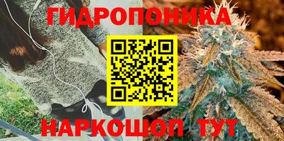 ALPHA-PVP Балахна