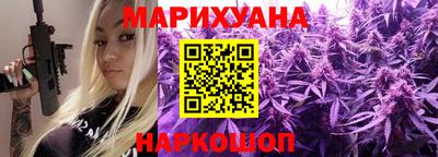дурь Камышлов