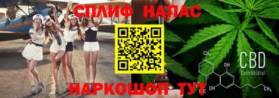 ALPHA PVP Апшеронск