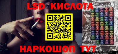 тгк Пенза