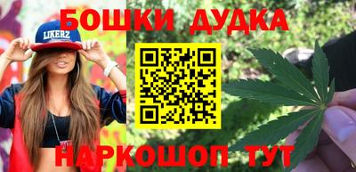 ALPHA-PVP Балахна