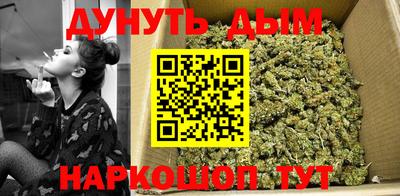 ALPHA PVP Апшеронск