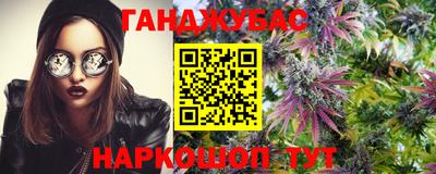 ALPHA PVP Апшеронск