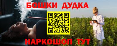 ALPHA-PVP Балахна