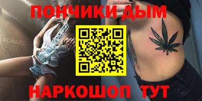СК Апрелевка