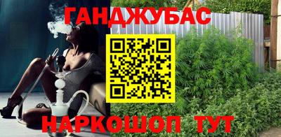 дмт Берёзовский