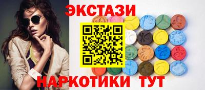 ALPHA PVP Апшеронск