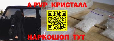 твердый Аргун